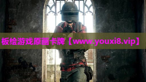 板绘游戏原画卡牌